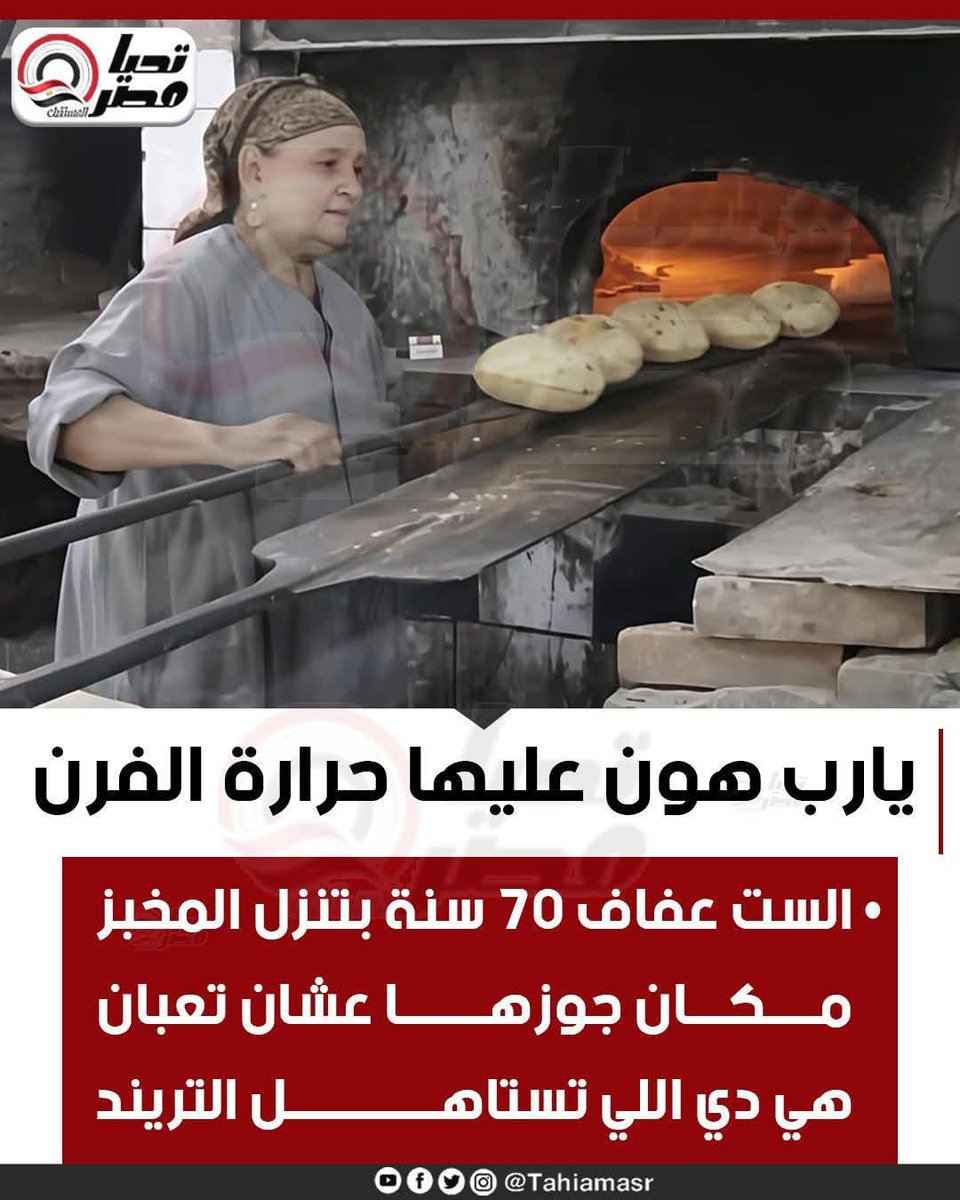 mmdlbndry2's tweet image. 
