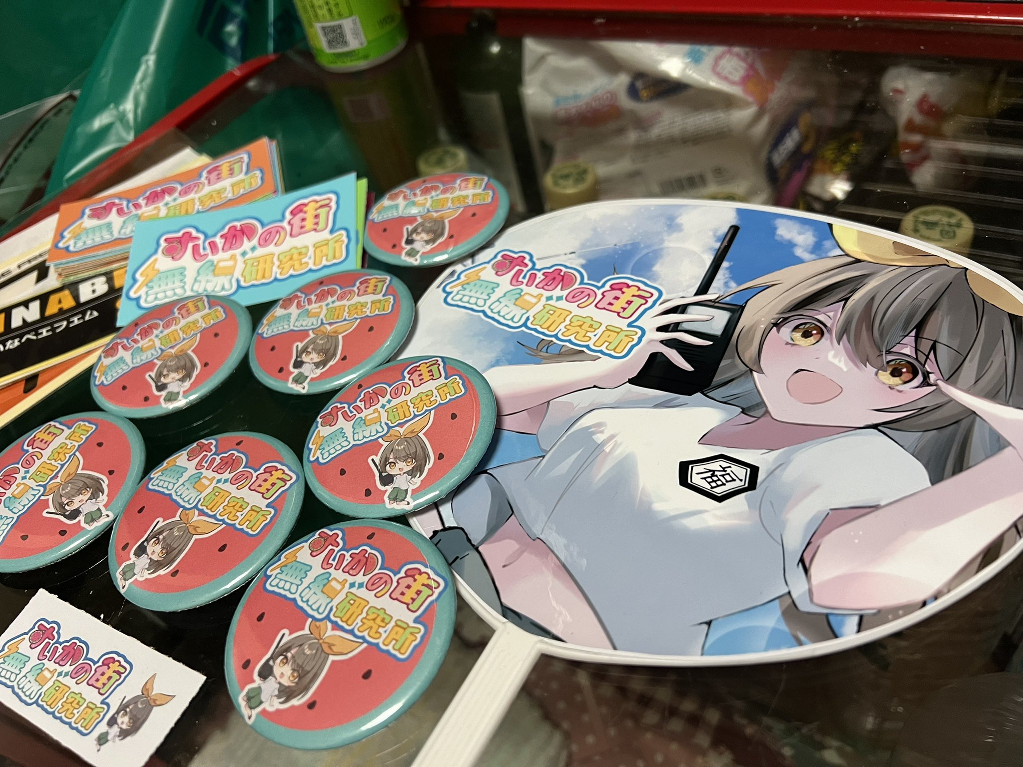 福ちゃんさん専用 痛車 痛単車 カスタムバイク紹介 秋葉原UDX駐車場ブログ: 秋葉原