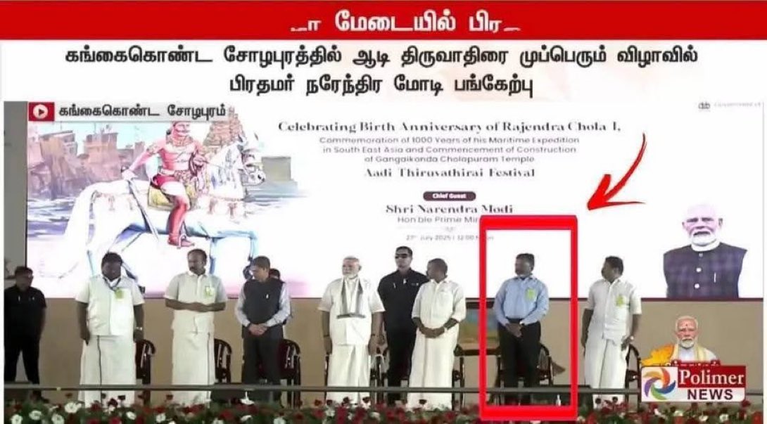 sureshsamy28's tweet image. திருமா என்னும் மானஸ்தான் 😊
யோவ் 2 சீட்டு அங்க என்னய பண்ற 😂🤣😂🤣