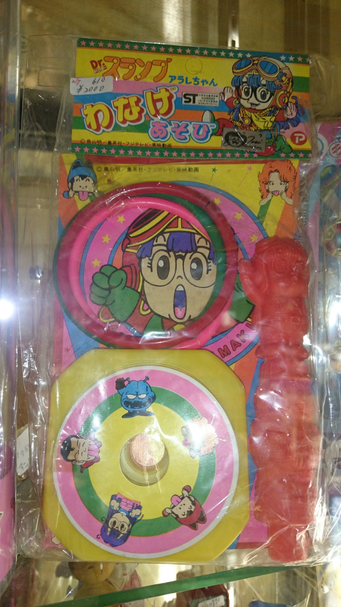 東海銀行　アラレちゃん ノベルティグッズ Dr．スランプアラレちゃん 東海銀行 シール（キーン