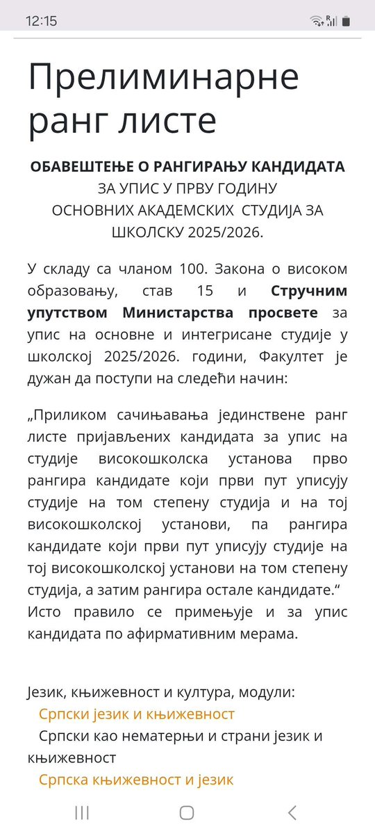 vladimir_mihic's tweet image. A pazite sada ovaj nonsens, na koji su studenti upozoravali, ali univerziteti ćutali.

Minimum bodova za upis na psihologiju (80. na listi) na UNS bio je oko 79. No, sedmoro kandidata koji su imali više bodova nisu upisani i rangirani su ispod, PAZI SADA OVO, 245. MESTA OD 288…