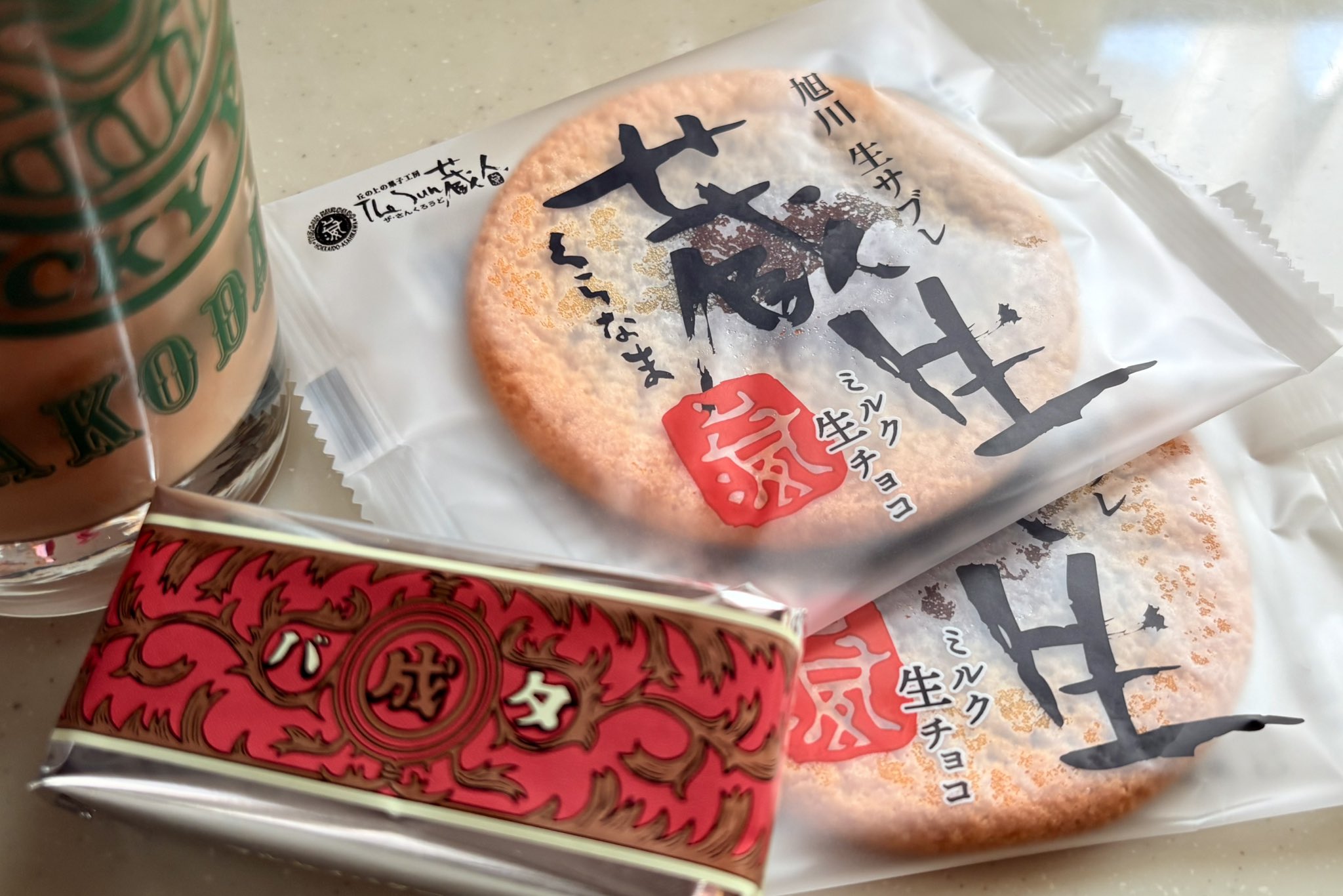 おむらいす食堂🍽💥 (@omurice_shokudo) / X