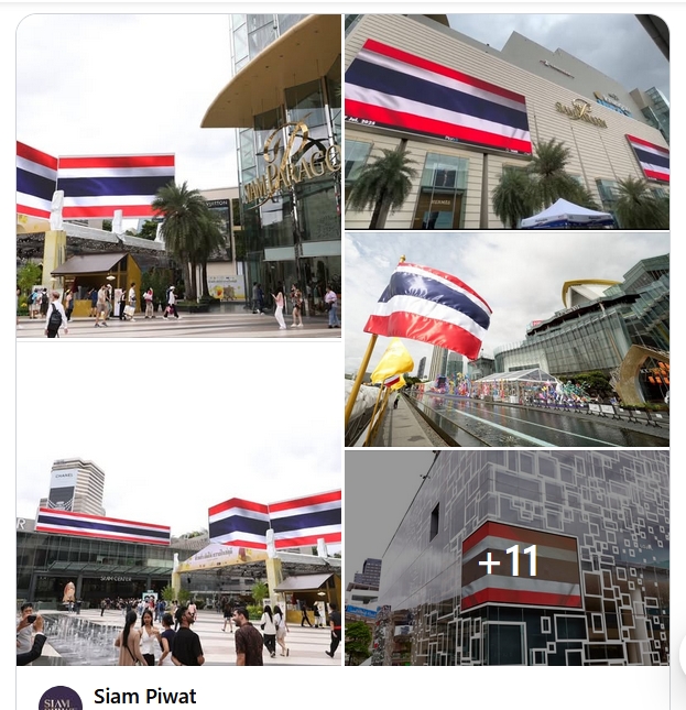 Supersap7's tweet image. อ่ะ นี่คืออีกข้อดีว์ของการที่มีป้ายโฆษณาเยอะๆ 😂😂😂😂
ตอนนี้ได้ใช้งานแบบเพื่อชาติร่ะ มันก็จะดูเยอะแยะไปทันดัยส์
✌️🇹🇭✌️
Cr. Siam Piwat สยาม - พารากอน
