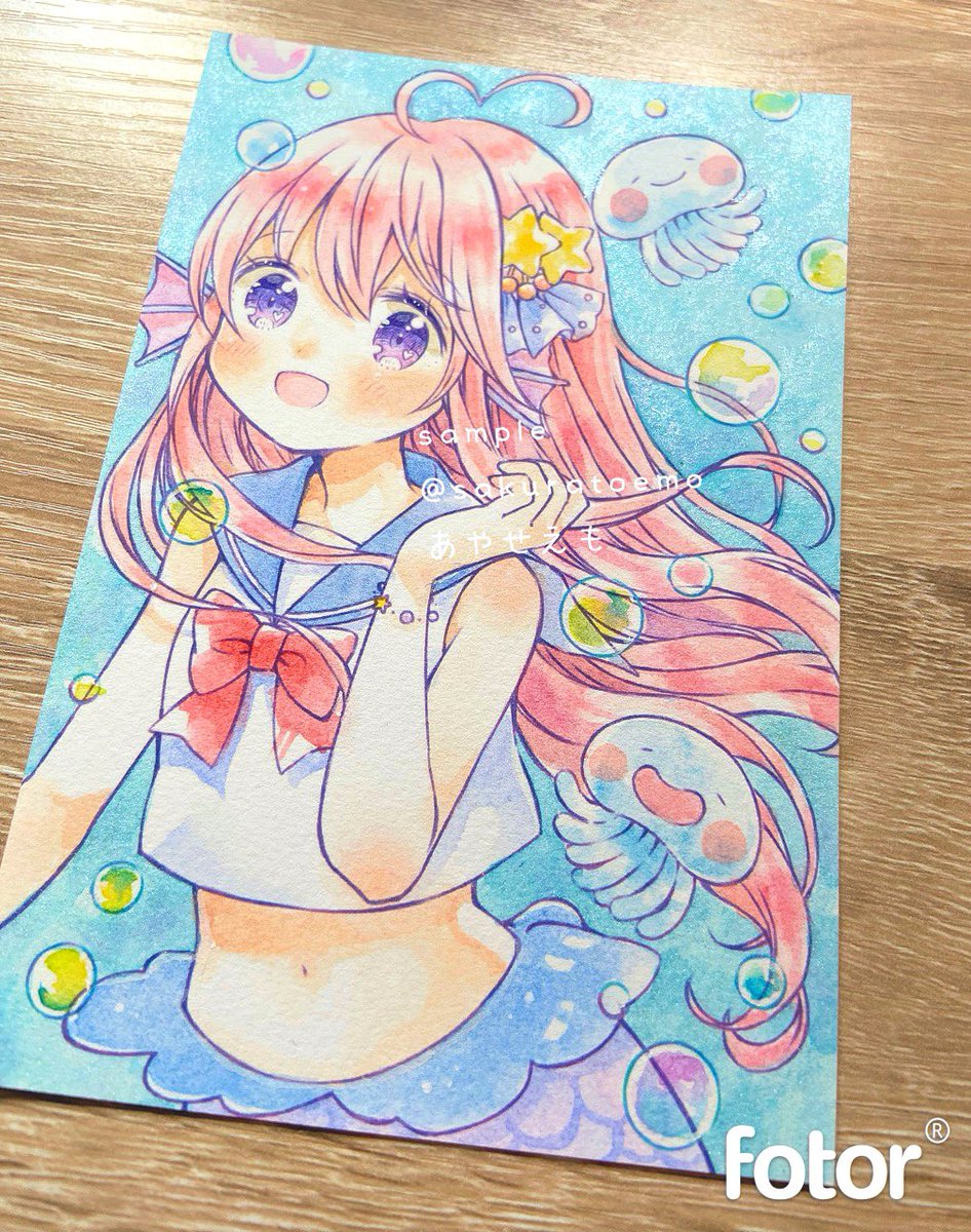 sakuratoemo's tweet image. 背景キラキラです⭐️