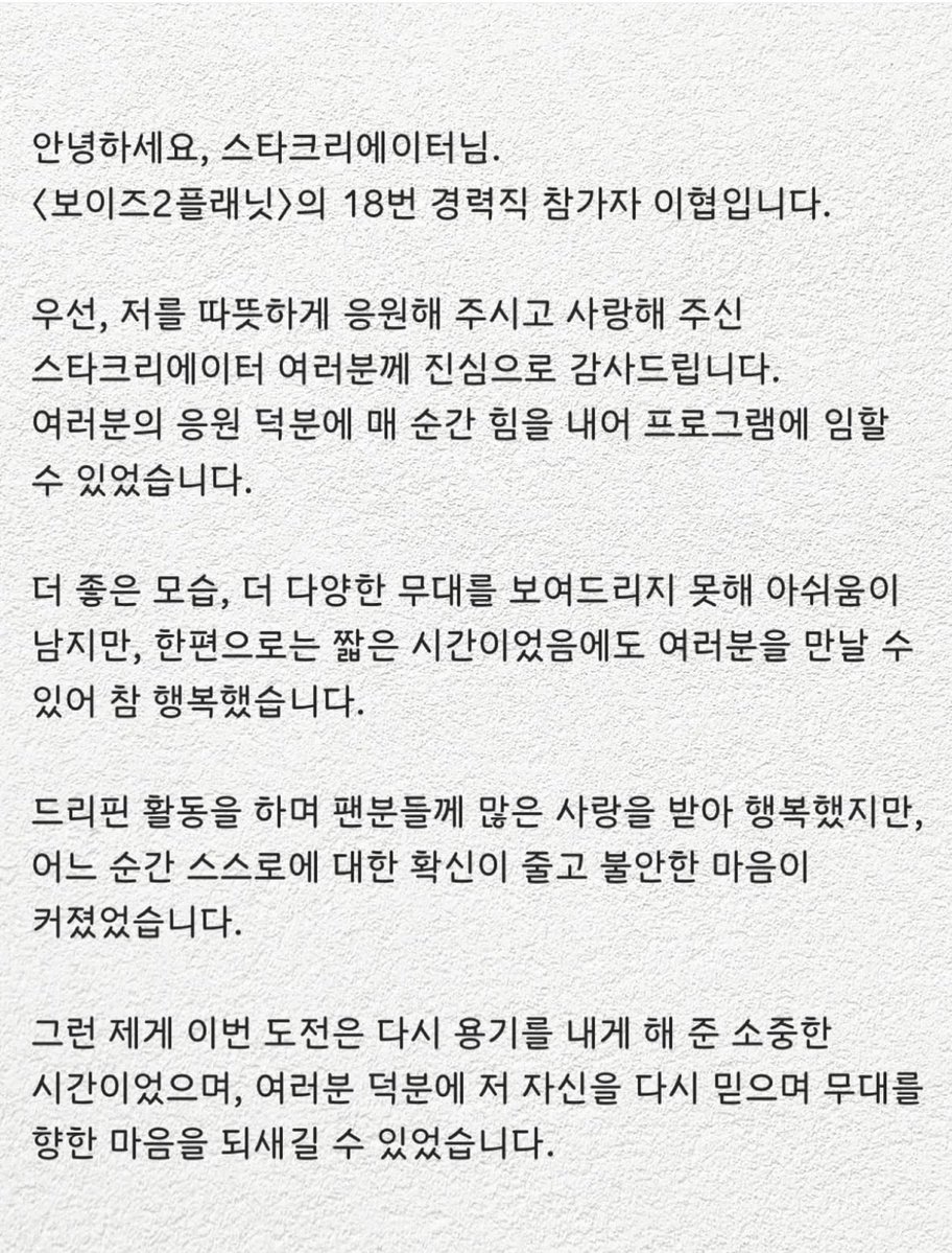 hyeobbuq's tweet image. 