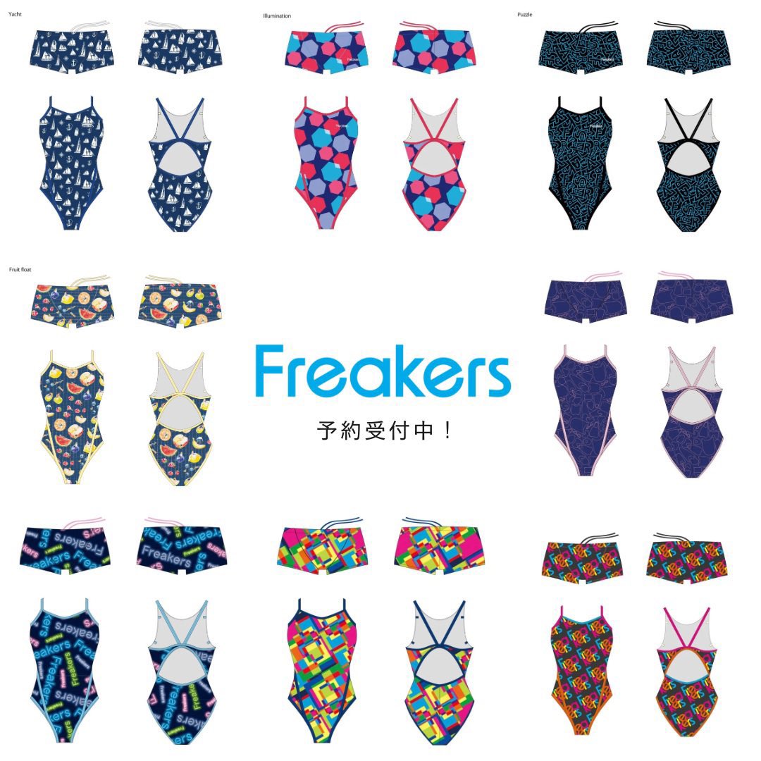 kakkies03's tweet image. Freakers新作水着第4弾

もうすぐ予約開始します。
よろしくお願いします。