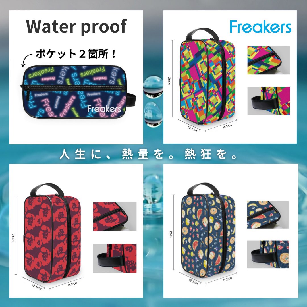 kakkies03's tweet image. Freakers新作水着第4弾

もうすぐ予約開始します。
よろしくお願いします。