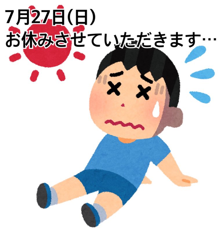 浅草 BAR WALK tweet media