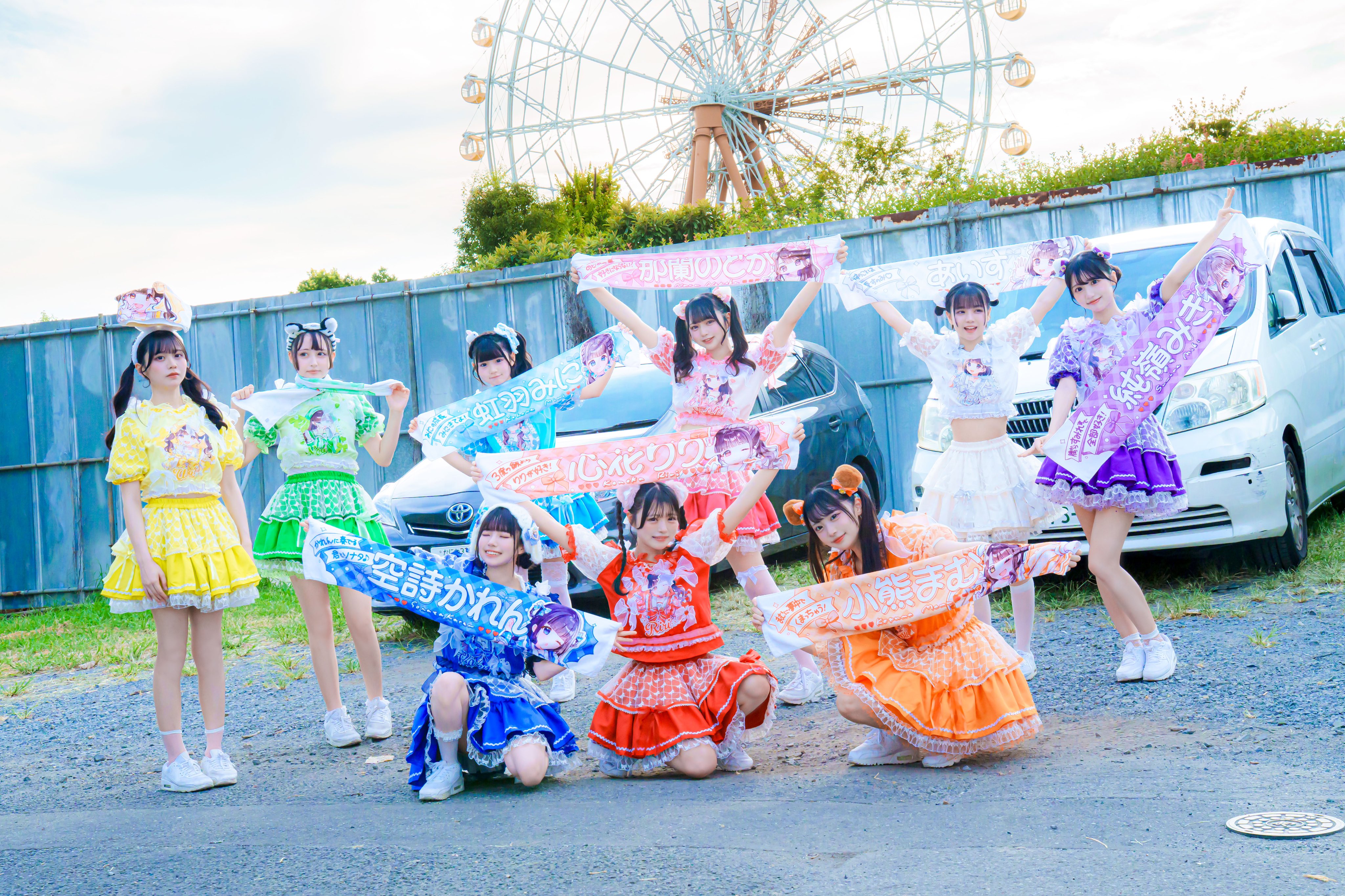 iLiFE! ZEPPツアーSP くじ ガラポン 福丸うさ 福丸うさ【iLiFE