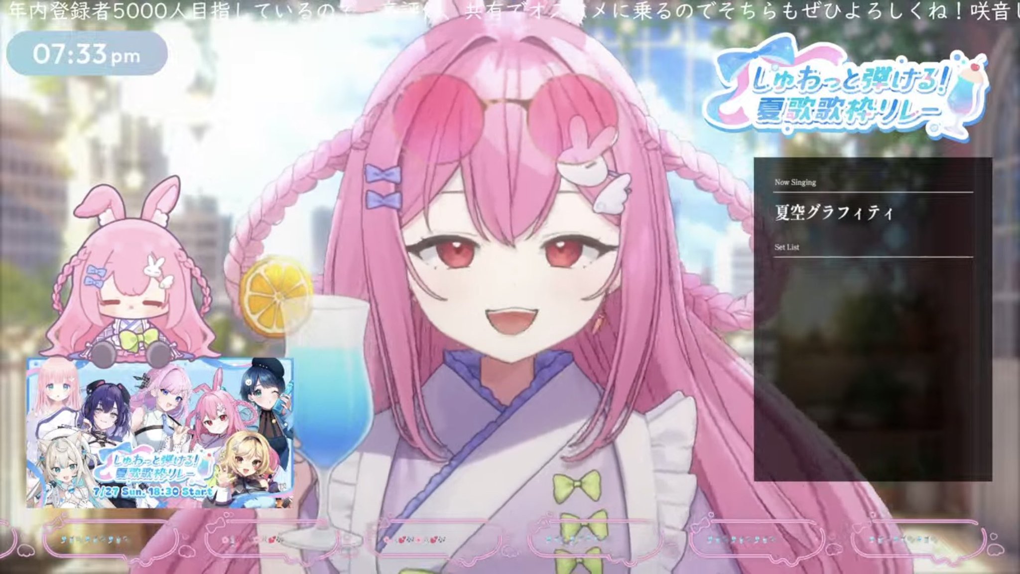 シオンちゃん Murasaki Shion | Virtual YouTuber Wiki | Fandom