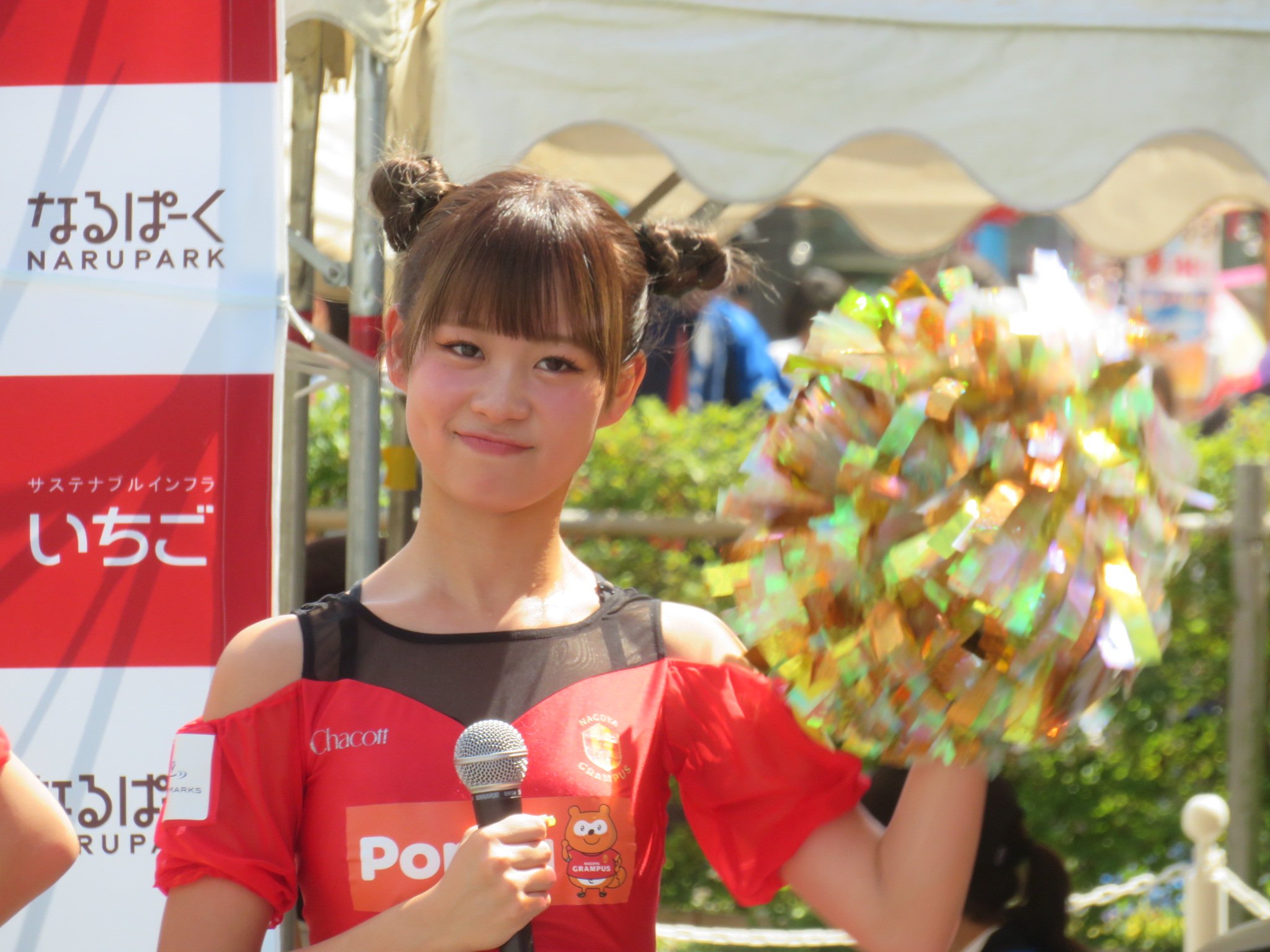 Ｎ #プロフ必読m(__)mさん専用 チアクラブS チアキ〜CHIAKI〜 硬式外野手用グラブ FKI-07 型付け加工完了