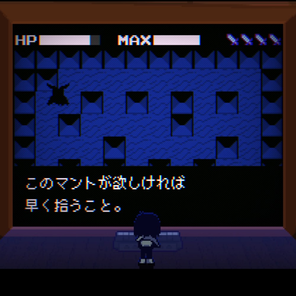 tobinoundertale's tweet image. シャドウマントってもしかして中に誰かいた....?
#deltarune