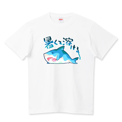 どんぐり　ページ 世界一のどんぐり (@mo_gu_ra6) / X