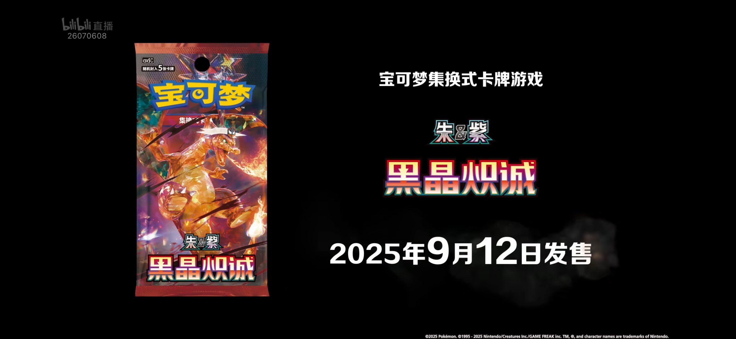 kinoko's shop🍄 on X: 