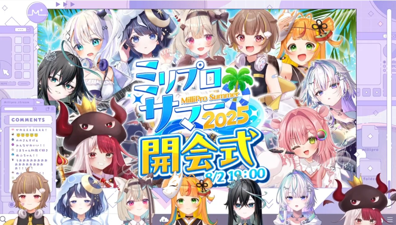 にこ✳︎プロフ必読さん、取り置き11月21日まで やぎ🎧🤍/👿♤/🐺🍫 on X: 