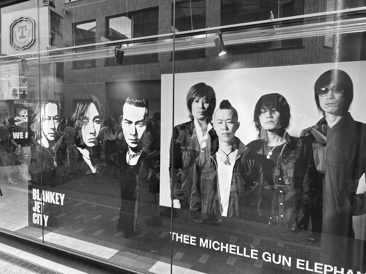 BIGPENISLEGEND's tweet image. BLANKEY JET CITY 
×
THEE MICHELLE GUN ELEPHANT