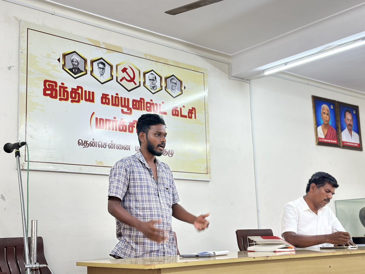 cpimsouth's tweet image. லெனின் தேர்வு நூல்கள் – மாதம் ஒரு தொகுதி!
இம்மாதம் தொகுதி 2 விவாதம் தொடங்கியது.
படித்து உள்வாங்குவோம், பகிர்ந்து முன்னேறுவோம்!

#Lenin #Communism #StudyCircle