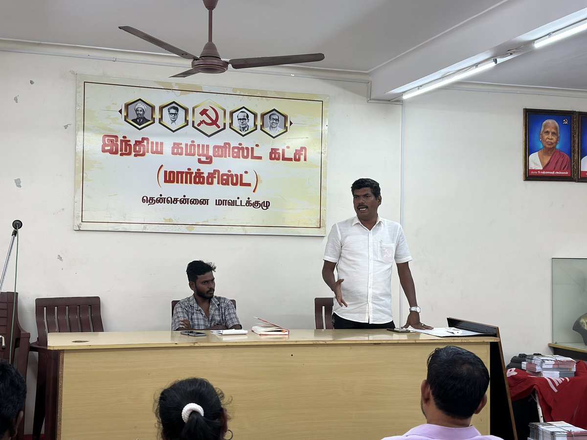 cpimsouth's tweet image. லெனின் தேர்வு நூல்கள் – மாதம் ஒரு தொகுதி!
இம்மாதம் தொகுதி 2 விவாதம் தொடங்கியது.
படித்து உள்வாங்குவோம், பகிர்ந்து முன்னேறுவோம்!

#Lenin #Communism #StudyCircle