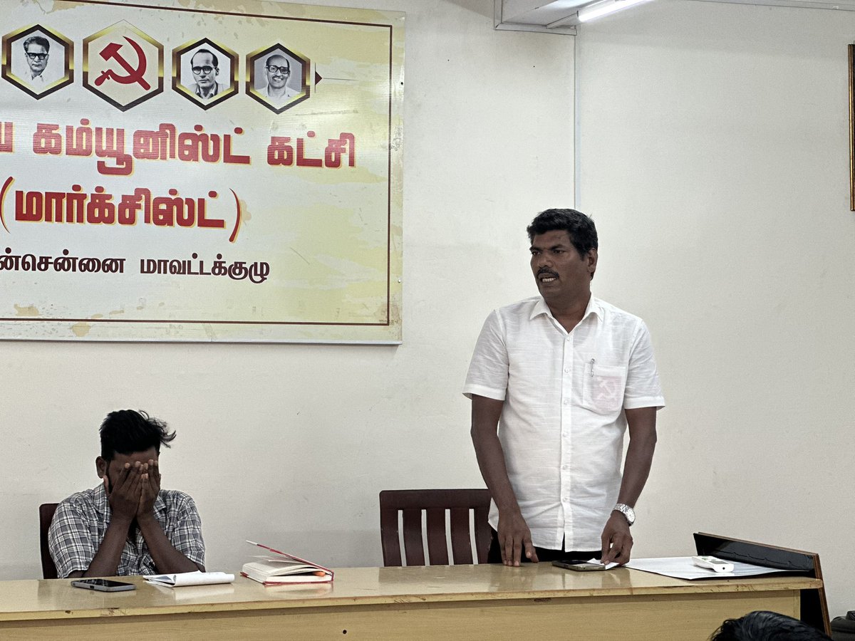 cpimsouth's tweet image. லெனின் தேர்வு நூல்கள் – மாதம் ஒரு தொகுதி!
இம்மாதம் தொகுதி 2 விவாதம் தொடங்கியது.
படித்து உள்வாங்குவோம், பகிர்ந்து முன்னேறுவோம்!

#Lenin #Communism #StudyCircle