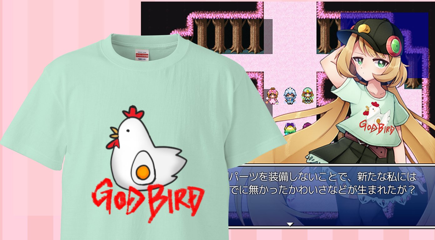 刻字　作品　「玄鳥帰」 ガガワ イチ on X: 