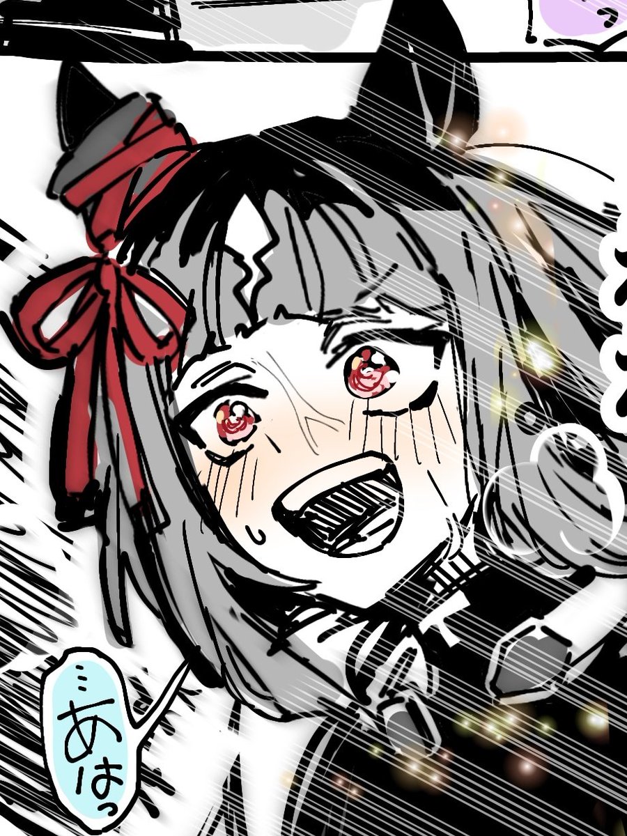 torutorutatoru's tweet image. うちのトランちゃん、芝チャンミの時は大体ヤバい顔してる気がする