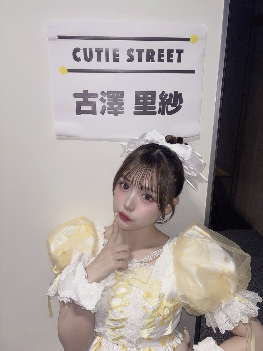 risa_cs1108's tweet image. 2日間ありがとうっ💛&quot;
たくさんたくさんすきになった
♡( ៸៸ › ⩊ ‹ ៸៸)♡

 #きゅーすと