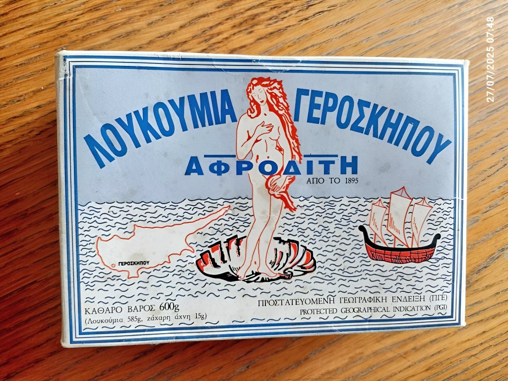 rondet_eric's tweet image. « Je recherche surtout la légèreté, le temps vous leste si vite. »
(Andrée Chedid, « Le message »
📸 (Μόνο για πλάκα!)
« En français, il serait plus juste de dire, il me subvient que « je me souviens de... » »