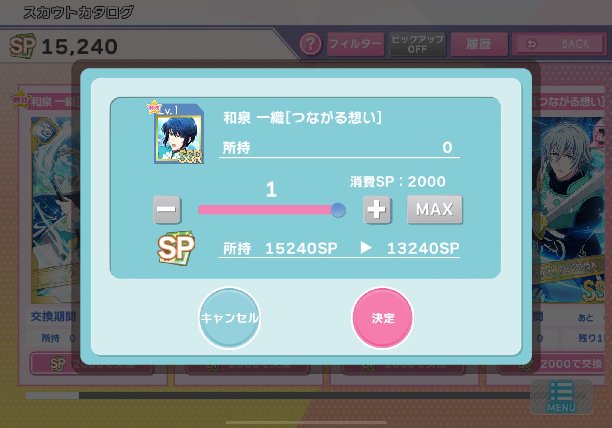 りんご (@ann05162) / X