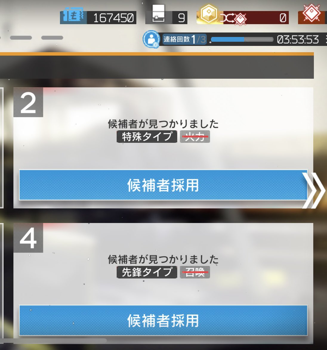 homRa_BP6's tweet image. え❓