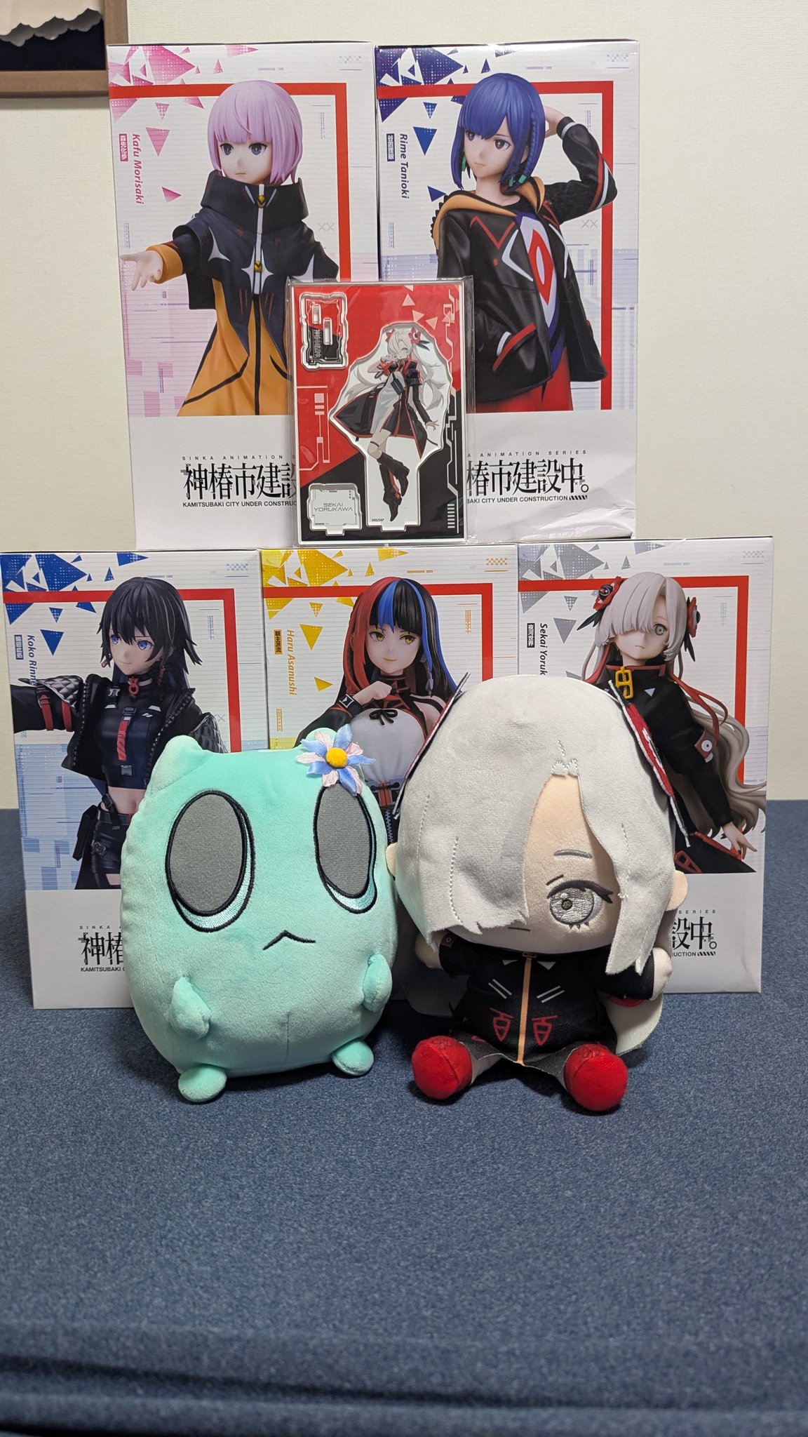 みみネコ on X: 