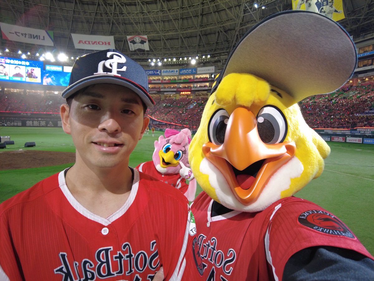 hawksHarry's tweet image. 鷹祭SUMMER BOOST第2戦🦅
たかほー☆8連勝!大関投手8勝目!
今日もDJ KOOさんが球場のテンションをアゲアゲに⚡️
試合後には友田オレさん・ハリウッドザコシショウさん・米米CLUBさんが登場!
最高のパフォーマンスをありがとうございました!
8月の鷹祭SUMMER BOOSTもブーストしていこう♪
#sbhawks