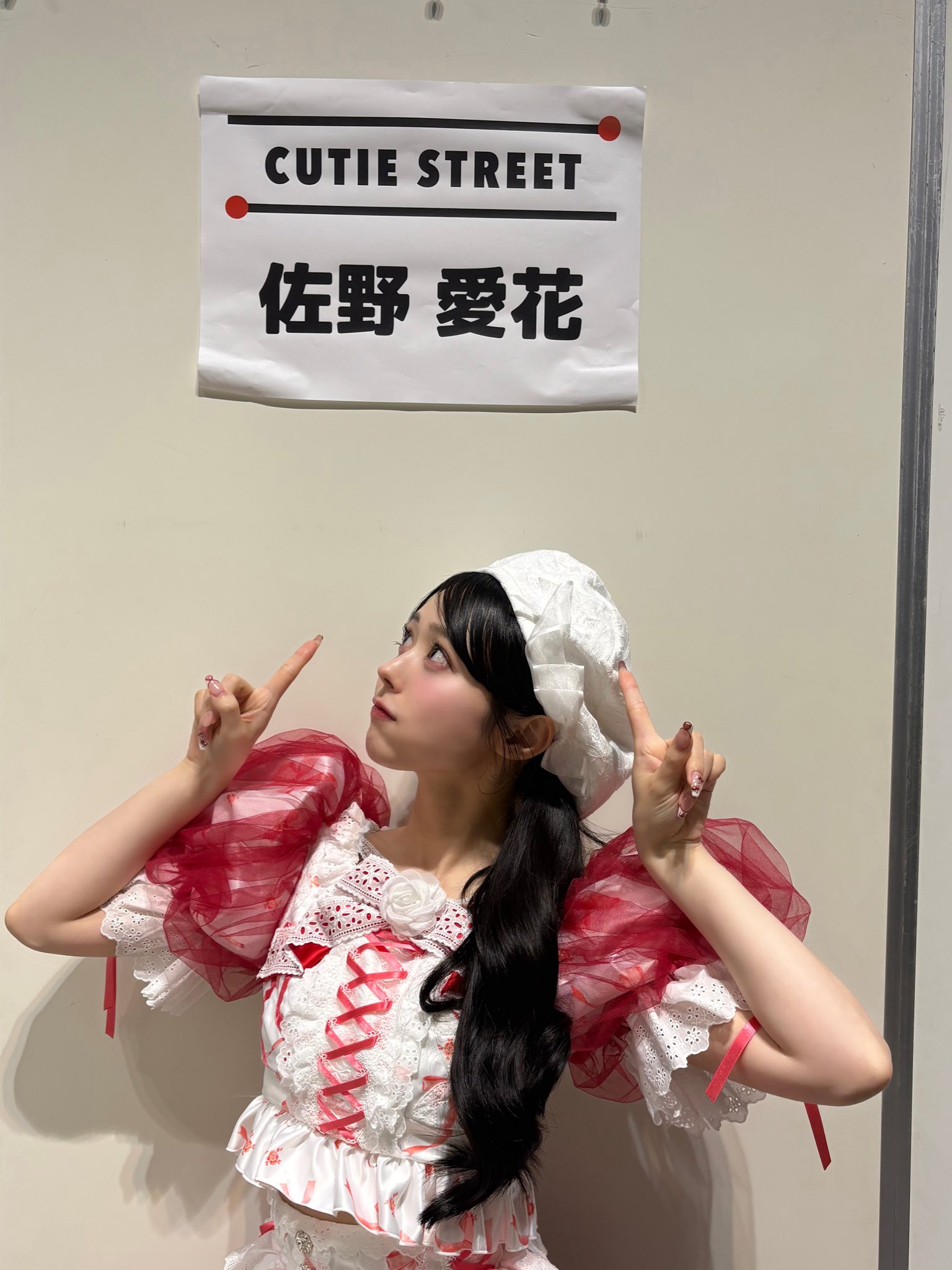 CUTIE STREET 推しアピtシャツ ver.1 佐野愛花 CUTIE STREET きゅーすと 推しアピT ver.1 佐野愛花 CUTIE STREET