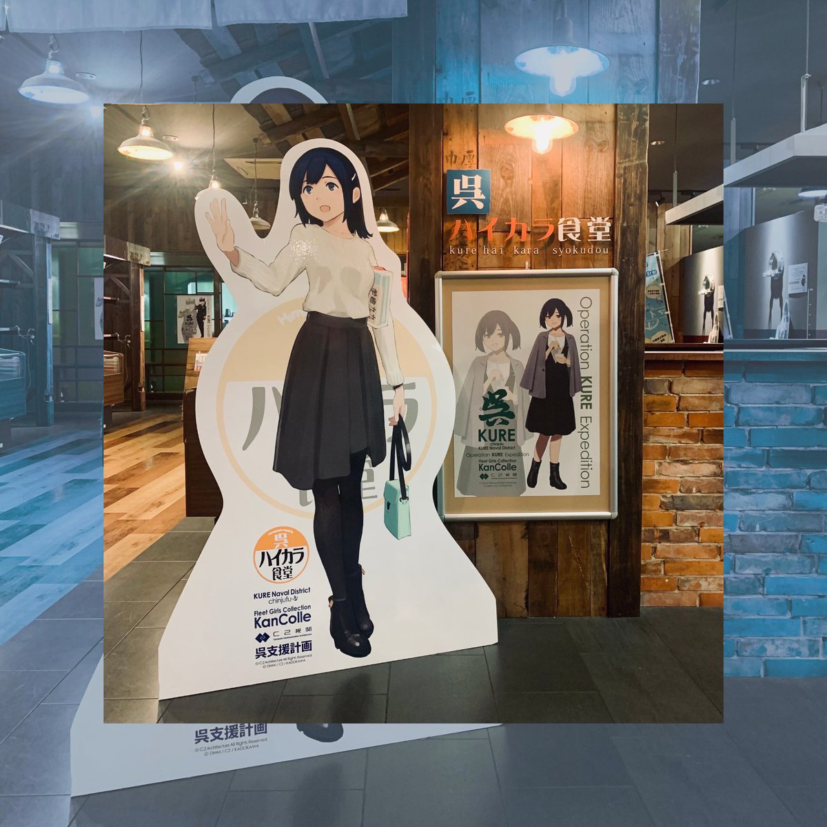 本日もたくさんのご来店、
誠にありがとうございました！

7月も皆さまとの出会いに恵まれ、日々の営業がとても楽しく、ウキウキな毎日でした😊

7/28～7/31は空調工事のためお休みをいただきますが、
8月もさらにワクワクする企画をご用意して、皆さまのご来艦をお待ちしております⚓️