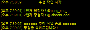 피크 tweet media
