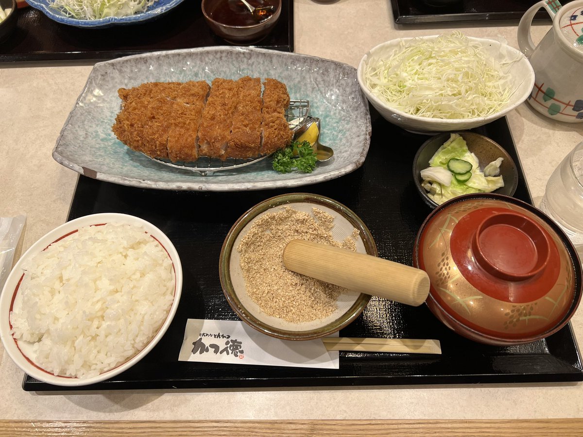 tututen's tweet image. あさごはーん