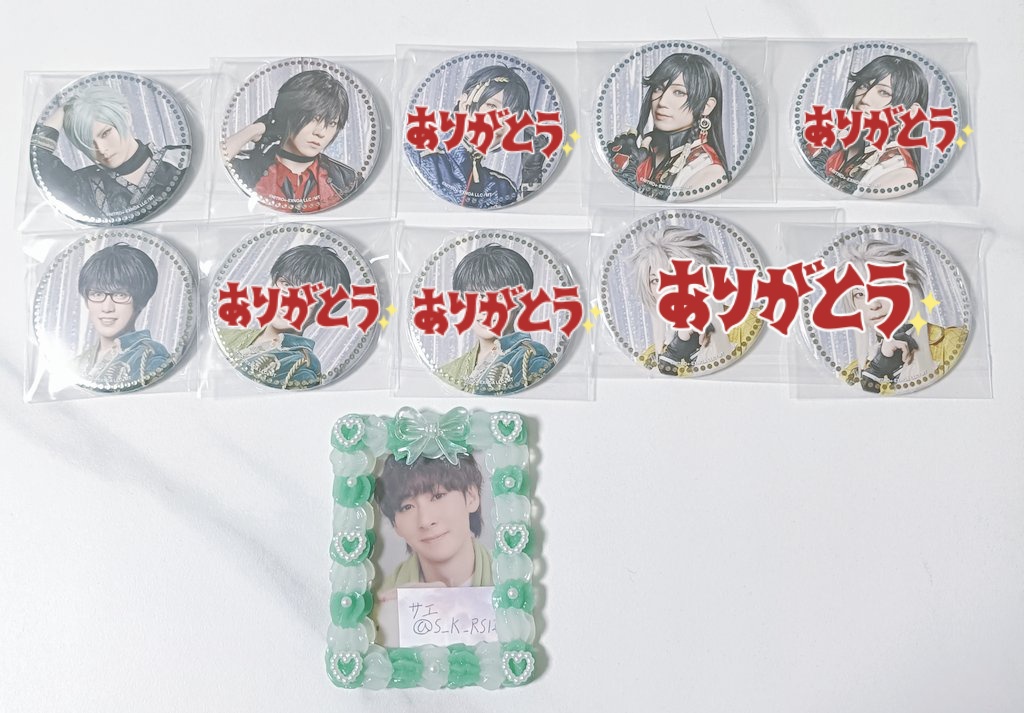 S_K_RS12's tweet image. 【交換】刀ミュ 十周年祝賀祭ミュージカル刀剣乱舞 目出度歌誉花舞 十周年祝賀祭 ランダム缶バッジ
譲 ☆大倶利伽羅 ☆膝丸 ☆和泉守 篭手切
求 御手杵or定価(+送料)
☆は無印同数含む交換
郵送or29日現地(午前中)
無印は譲渡可能
お気軽にお声がけください!
