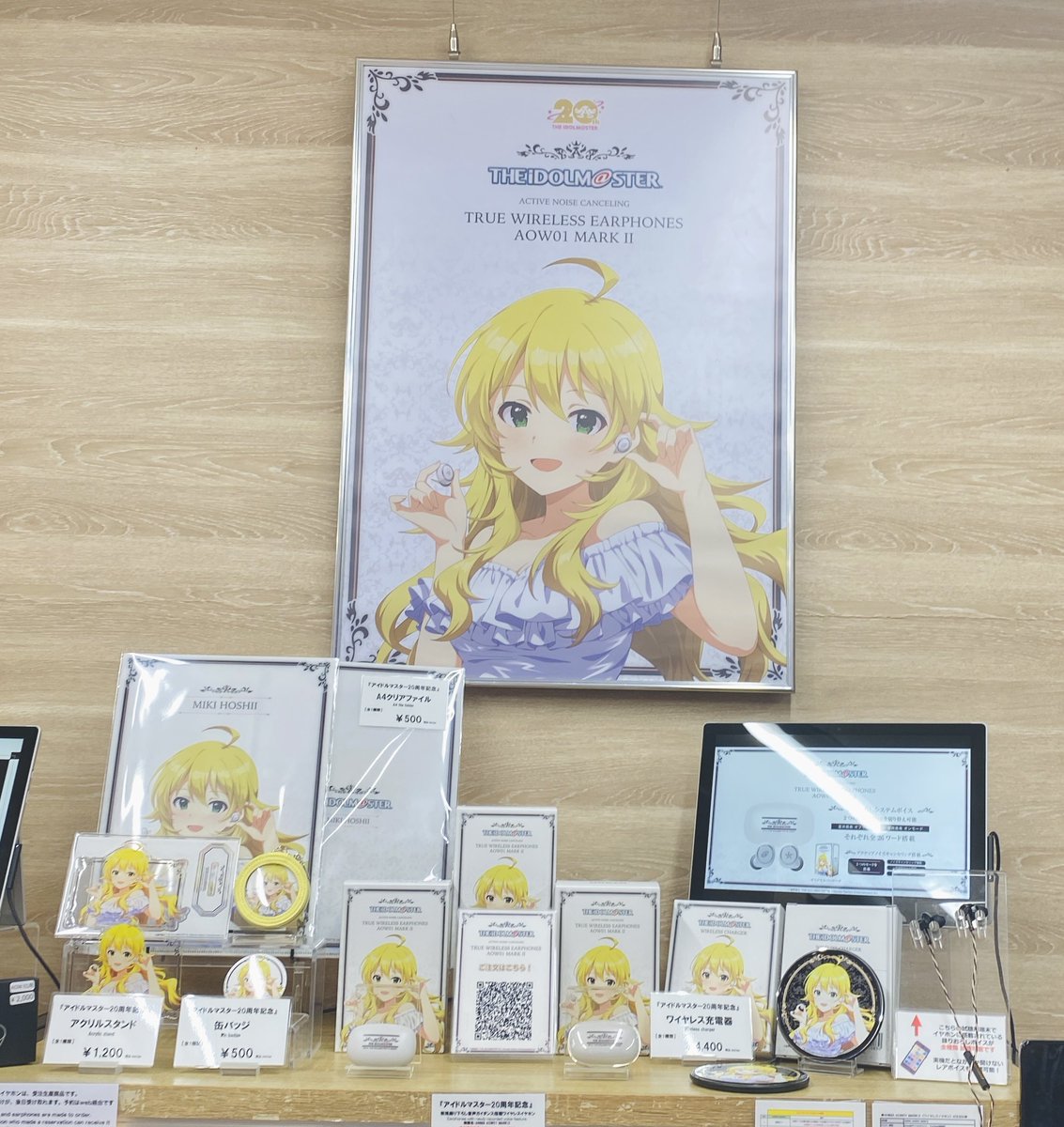 imas_ll_'s tweet image. 理性を失ってデカアクスタ買っちゃった
ボイスも良かったですね...