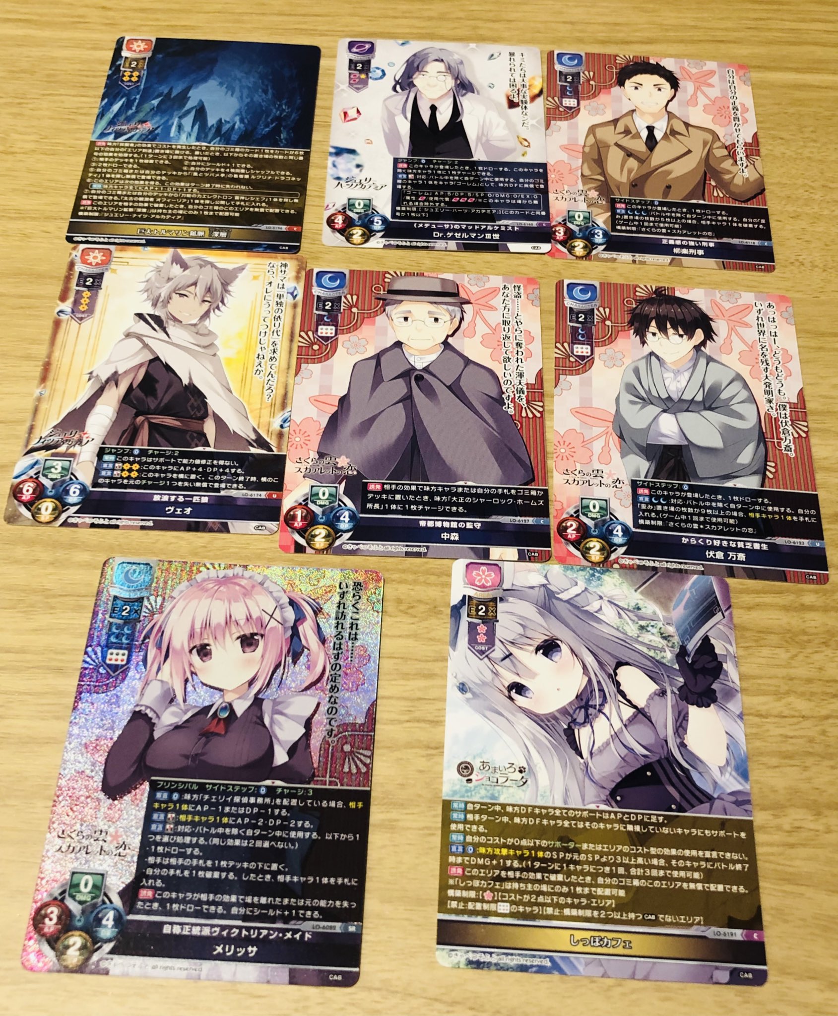 キラ@プロフ一読お願い致します プロフ一読お願い致します様 リクエスト 2点 まとめ商品-【公式