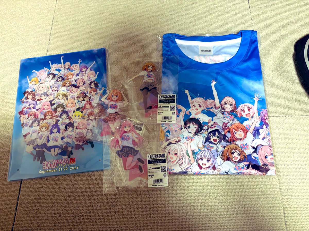 gochiusamad_5's tweet image. ようやくきらら展の戦利品が来ちゃ♪