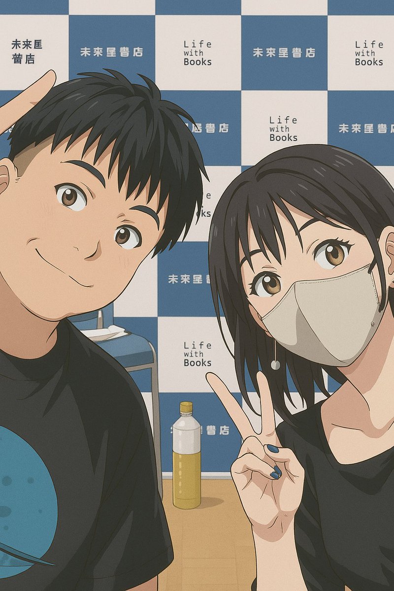inujun2543's tweet image. 「世界の終わり、君と誓った3つの約束」発売記念
#いぬじゅん #菊川あすか 
トークショー&amp;amp;サイン会

お越しくださったたくさんの皆さま
本当にありがとうございます✨
#未来屋書店 　さん
#スターツ出版 　さん
開催ありがとうございました

遠くは大阪や京都、東京、埼玉からも参加くださり感謝ですー
