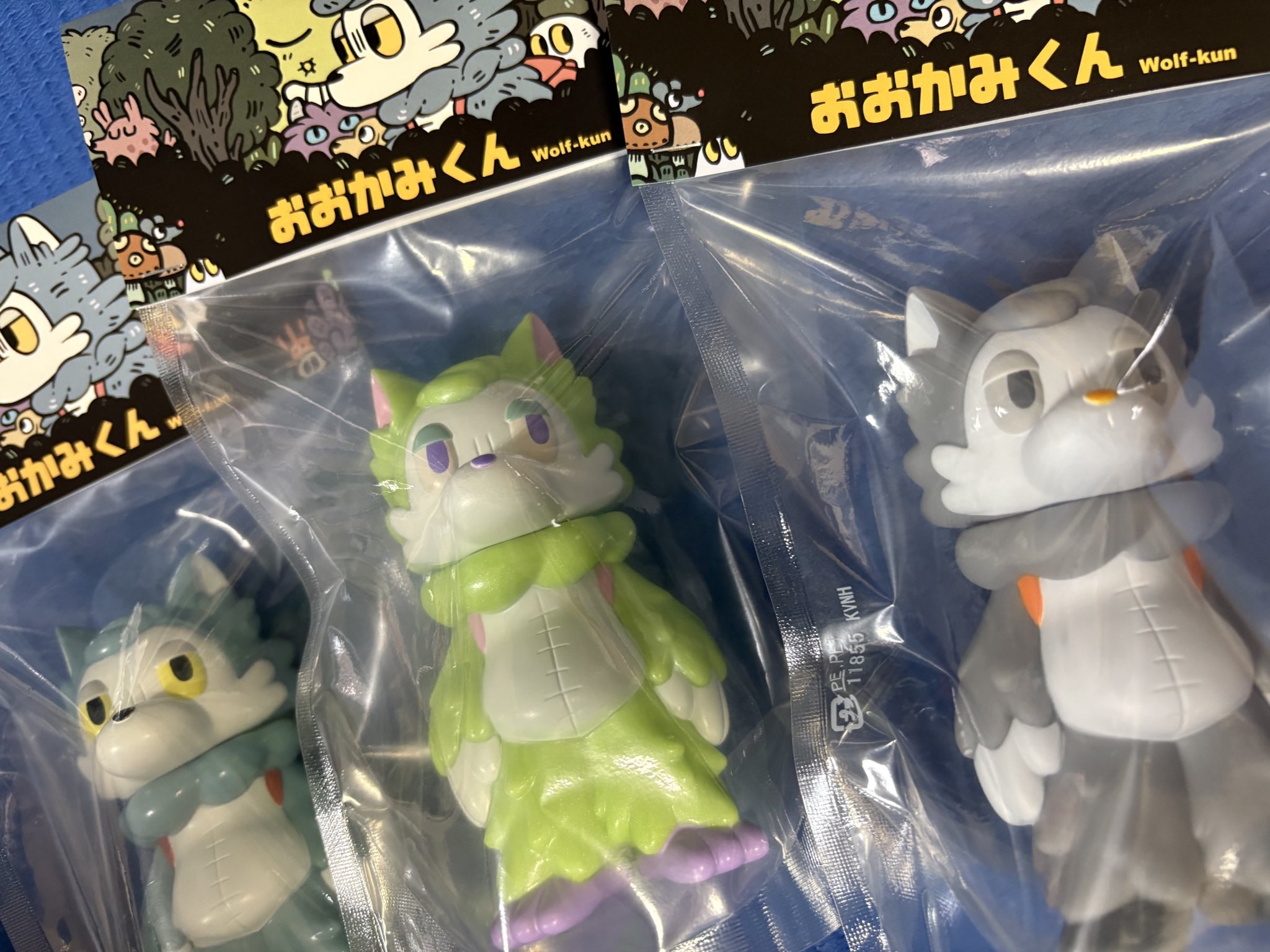 あらいきりこ おおかみくん ソフビ オフィスグレー MILK LIME OFFICE GRAY他3種類セットおおかみくん あらいきりこ ソフビ