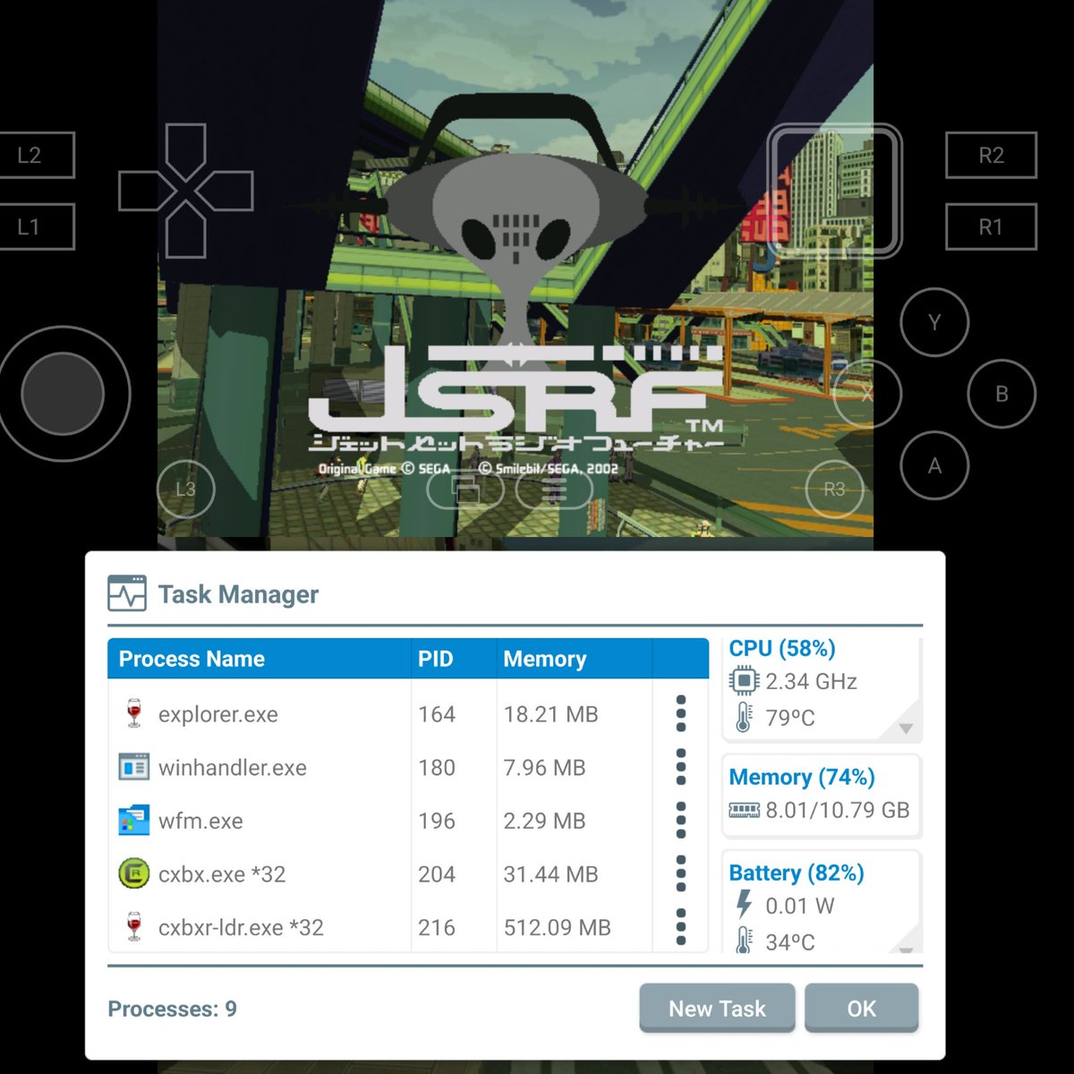 VIPofGOLD's tweet image. すごすぎる…
winlatorでWindows向けexeをAndroidで起動できるのでスマホでジェットセットラジオ全部できるようになった！
Steam版JSRと、xboxエミュでJSRF
どちらもゲームとして遊べるレベルのFPS出た。
※ストリーミングではありません。スマホでローカル起動です！
#ジェットセットラジオ