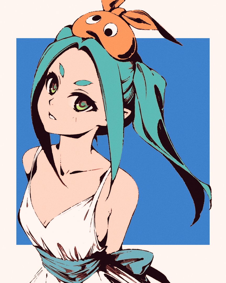 yotsugi