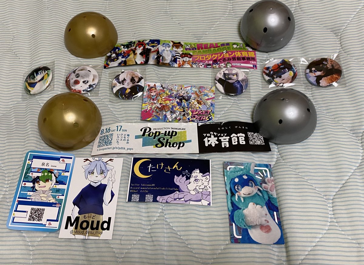 yuuki0810magma1's tweet image. Vket realに行って来ました!
2日目のみで人混みで暑い中大変でしたが、缶バッジを買えて、メンバーも久しぶりに会えて良かったです!写真は戦利品で、缶バッジの結果はこうなりました。
そして、話してくださった皆様ありがとうございました!
#Vketreal