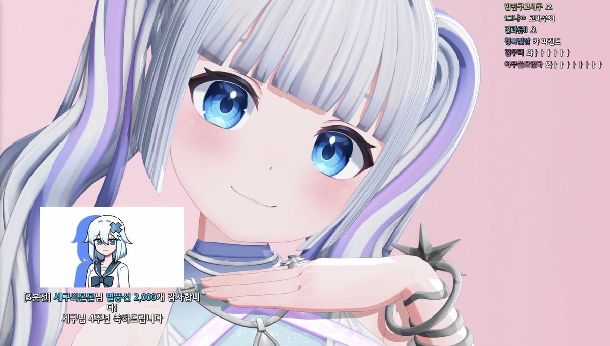 고세구미모주사위6인거축하해..............