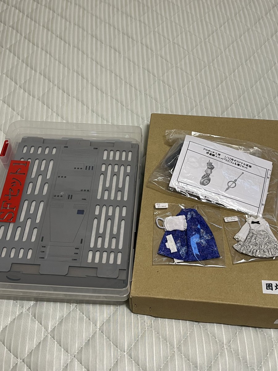 Denno_1120's tweet image. 今日の戦利品(一部)
オモ写用のジオラマをメインで集めました。
あとはお洋服とか装備とか諸々。
楽しかった〜!次はブンノイチかな?