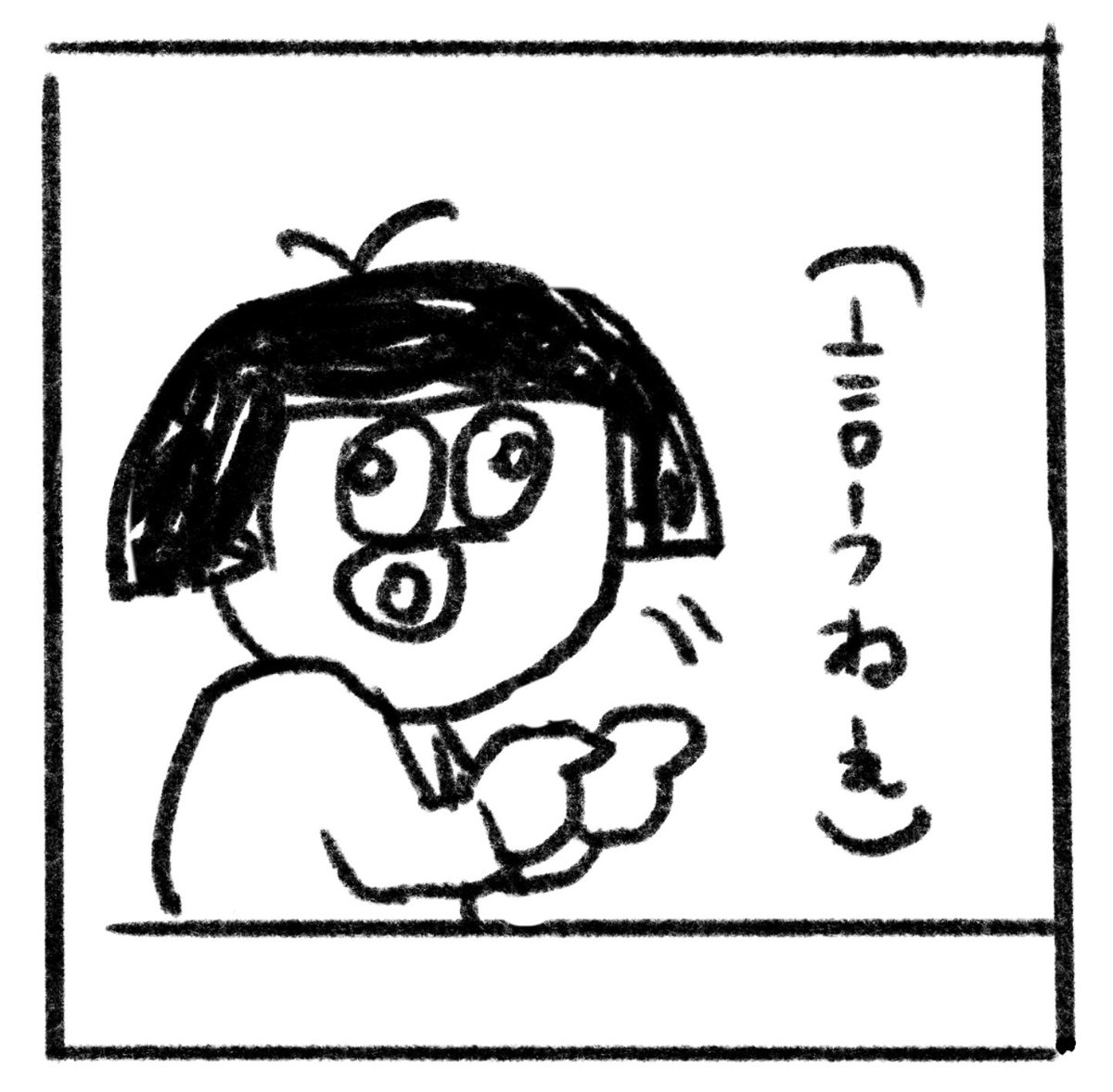 akikookuda6's tweet image. 