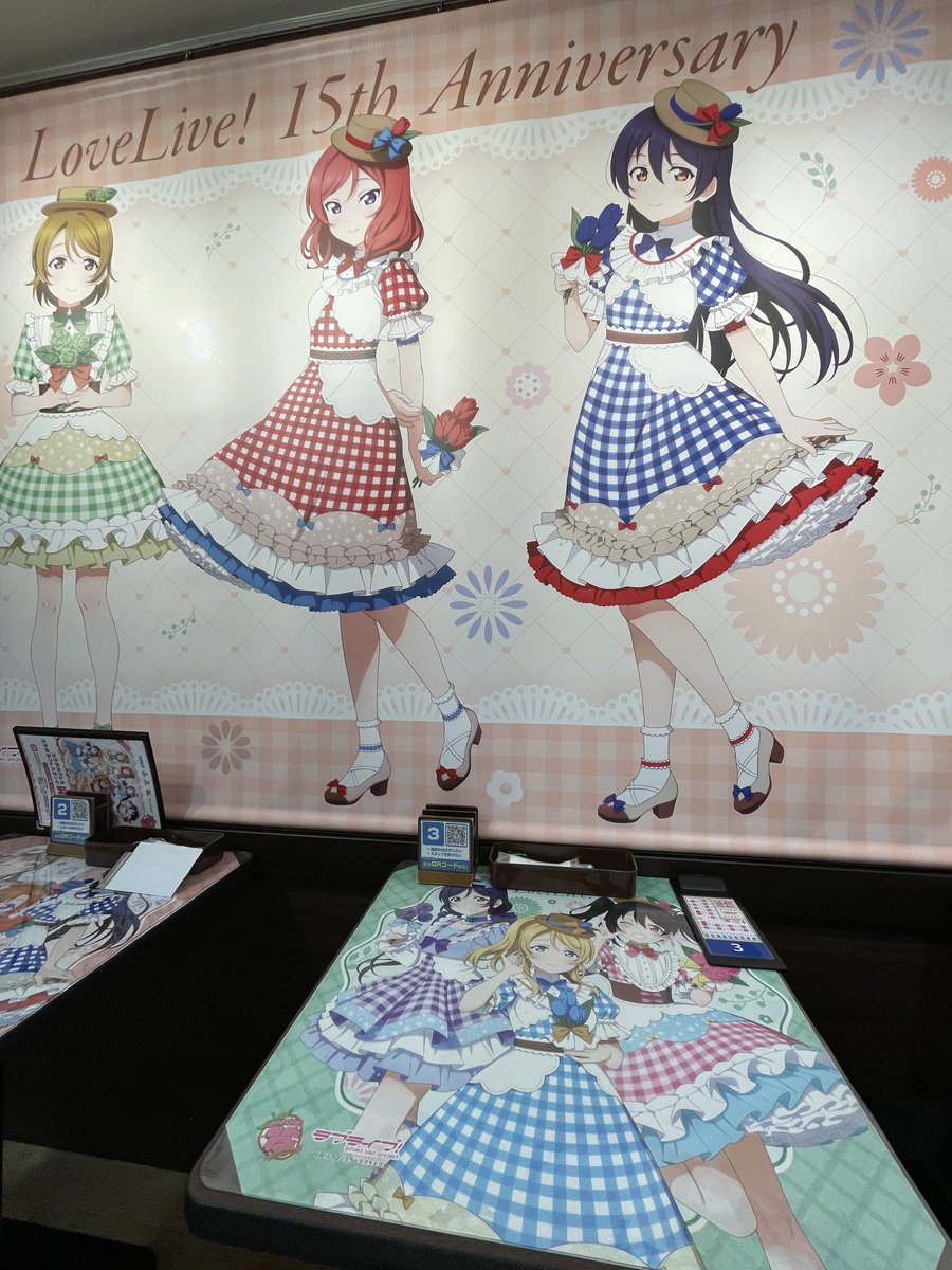 秋葉原行ったら、やってたから思わず来てしまったよ