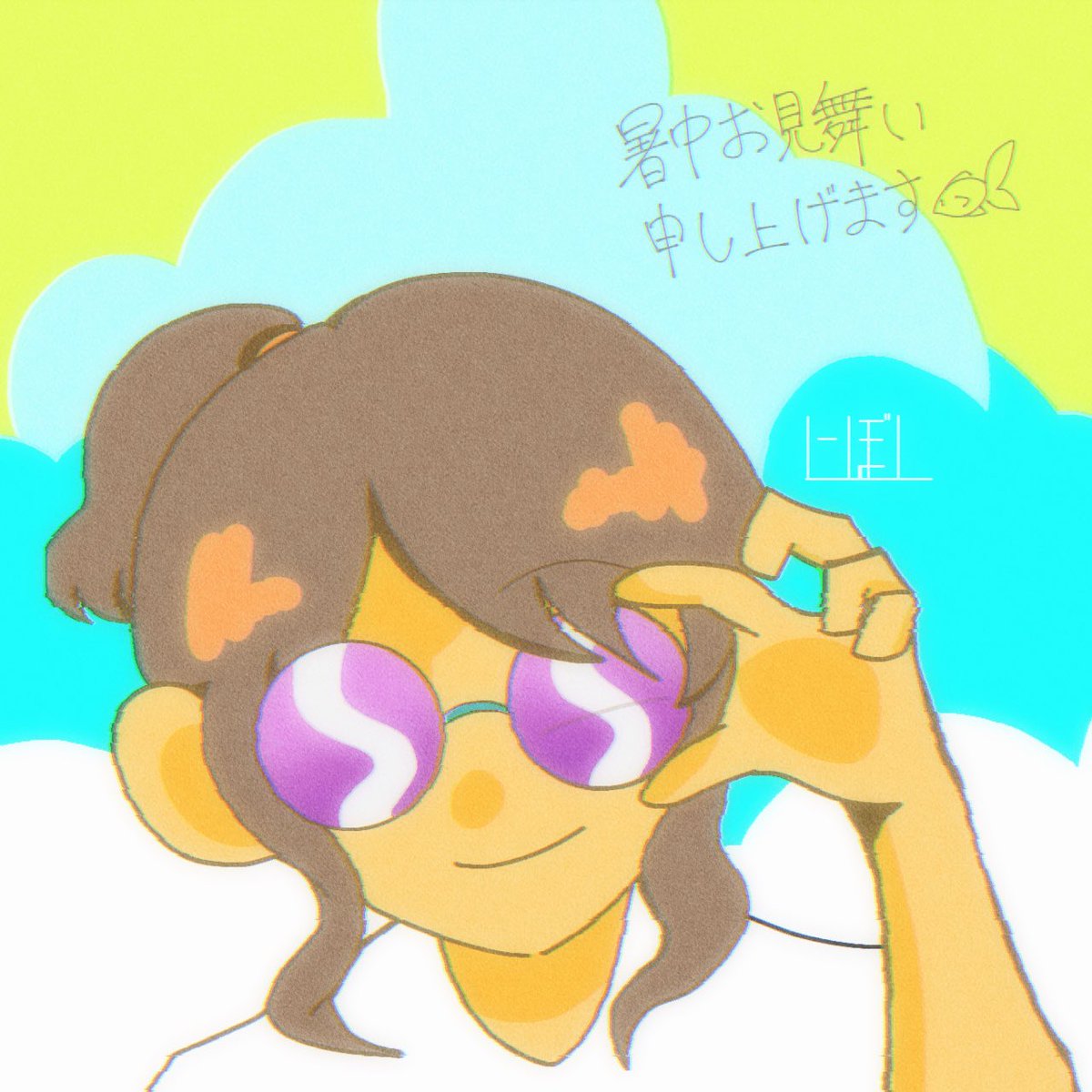 ccc___3333's tweet image. #さかなのなかみ 
熱中症にお気をつけて🐟