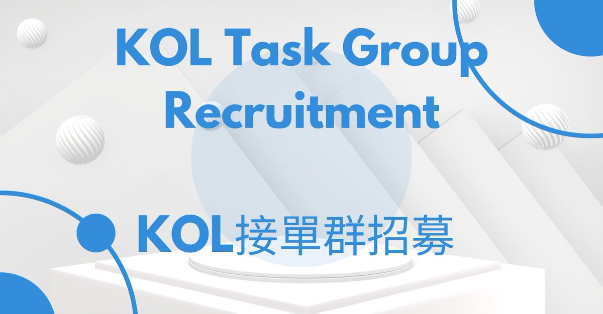 🚀【Limited-Time KOL Task Group Recruitment】
🎯 Only inviting those with real influence — like you!
Turn your influence into income by joining our incubator’s exclusive task group💰

💰 t.me/gaealabs_kol_cn

Looking to earn USDT through ⚡simple tasks⚡?
Want to join
